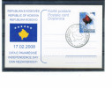 Kosovo 2008 Unabhaengigkeit / Independence Michel Ganzsache FDC - Kosovo