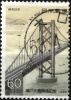 Giappone 1988, Ponte Ferroviario Di Seto (o) - Usados