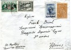 Greece- Cover Posted By Air Mail From Thessaloniki [canc.9.9.1949] To The Ministry Of Public Works/ Athens - Cartas & Documentos