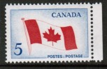 CANADA   Scott #  439**  VF MINT NH - Unused Stamps