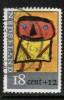 NETHERLANDS   Scott #  B 404  VF USED - Used Stamps