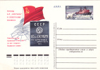 POLAR BEAR, ICE BREAKER, 1977, CARD STATIONERY, ENTIER POSTAL, UNUSED, RUSSIA - Ours