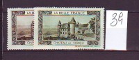 FRANCE. TIMBRE. VIGNETTE. ALPES FRANCAISES. BELLE FRANCE.........CHATEAU DE VIRIEU - Tourism (Labels)