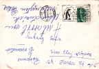 E. RACOVITA, POLAR EXPLORE, PINGUIN 1977, METER MARK ON COVER, ROMANIA - Explorateurs