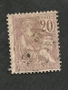 FRANCE -    N°  113 -  Y & T - O - Cote 10 € - 1900-02 Mouchon