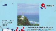 Télécarte Japon PHARE (355) Telefonkarte Japan LEUCHTTURM * VUURTOREN LIGHTHOUSE LEUCHTTURM FARO FAROL Phonecard - Fari