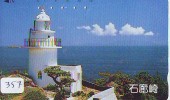 Télécarte Japon PHARE (357) Telefonkarte Japan LEUCHTTURM * VUURTOREN LIGHTHOUSE LEUCHTTURM FARO FAROL Phonecard - Lighthouses