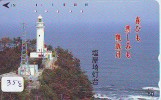 Télécarte Japon PHARE (358) Telefonkarte Japan LEUCHTTURM * VUURTOREN LIGHTHOUSE LEUCHTTURM FARO FAROL Phonecard - Vuurtorens