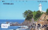Télécarte Japon PHARE (362) Telefonkarte Japan LEUCHTTURM * VUURTOREN LIGHTHOUSE LEUCHTTURM FARO FAROL Phonecard - Vuurtorens