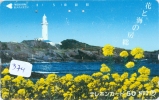 Télécarte Japon PHARE (374) Telefonkarte Japan LEUCHTTURM * VUURTOREN LIGHTHOUSE LEUCHTTURM FARO FAROL Phonecard - Faros