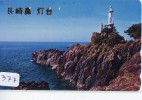 Télécarte Japon PHARE (377) Telefonkarte Japan LEUCHTTURM * VUURTOREN LIGHTHOUSE LEUCHTTURM FARO FAROL Phonecard - Phares