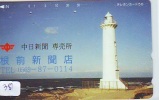 Télécarte Japon PHARE (381) Telefonkarte Japan LEUCHTTURM * VUURTOREN LIGHTHOUSE LEUCHTTURM FARO FAROL Phonecard - Phares