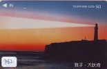 Télécarte Japon PHARE (382) Telefonkarte Japan LEUCHTTURM * VUURTOREN LIGHTHOUSE LEUCHTTURM FARO FAROL Phonecard - Vuurtorens