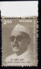 India MNH 1998, Zakir Husain, Past President - Unused Stamps