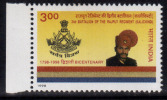 India MNH 1998, 2nd Battalion, Rajput Regiment, Coat Of  Arms And Soldier, Army, Militaria - Ungebraucht