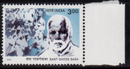 India MNH 1998, Saint Gadge Baba, Social  Reformer, - Unused Stamps