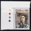 India MNH 1998, Traffic Light / Indra Lal Roy, First World War Pilot, Airplane, Army, - Unused Stamps