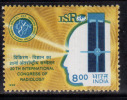India MNH 1998, International Congress On Radiology, Helath, Diognise Disease, Medicine, - Ongebruikt