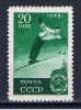 SU+ Sowjetunion 1949 Mi 1409 Skisprung - Gebraucht
