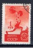 SU+ Sowjetunion 1949 Mi 1412 Gewichtheben - Oblitérés