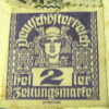 Austria 1920 Newspaper Stamp 2h - Mint - Journaux