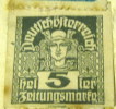 Austria 1920 Newspaper Stamp 5h - Mint - Journaux