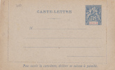 7081# BENIN ENTIER POSTAL CARTE LETTRE NEUVE COLLE - Lettres & Documents