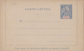 7082# GOLFE DU BENIN ENTIER POSTAL CARTE LETTRE NEUVE SUP - Briefe U. Dokumente