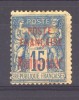 Madagascar  :  Yv  16  *                     ,        N2 - Unused Stamps