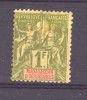 Madagascar  :  Yv  40  * - Unused Stamps