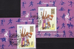 Atlanta Olympiade 1996 USA Mongolei 2642+Block 257 O 6€ Basketball Hojas Bloc Sport Ms Olympic Sheet Ss Bf Mongolia - Estate 1996: Atlanta