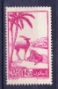 Maroc N°231B Neuf Sans Gomme - Unused Stamps