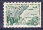 Maroc N°245 Neuf Charniere - Unused Stamps