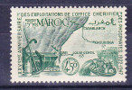 Maroc N°245 Neuf Charniere - Neufs