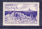 Maroc N°269 Neuf Charniere Pliure Verticale - Nuevos