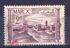 Maroc N°253A Oblitéré - Oblitérés