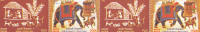 INDIA- 2012 Latest Issue- SHEKAWATI & WARLI PAINTINGS- SETENET STRIP OF 2 SETS- MNH - Unused Stamps