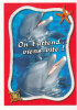 Animaux Humoristiques. Deux Dauphins, Boussole, étoile De Mer. "On T'attend... Viens Vite!. Collection Cordage - Delfines