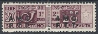 1947-48 TRIESTE A PACCHI POSTALI 20 £ VARIETà SOPRASTAMPA SPOSTATA MH * - R10789 - Paketmarken/Konzessionen