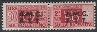 1947-48 TRIESTE A PACCHI POSTALI 50 £ VARIETà  MH * - R10790-2 - Paketmarken/Konzessionen