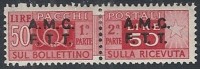 1947-48 TRIESTE A PACCHI POSTALI 50 £ VARIETà  MH * - R10790-3 - Postal And Consigned Parcels