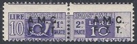 1947-48 TRIESTE A PACCHI POSTALI 10 £ VARIETà DENTELLATURA MH * - RR10790 - Paquetes Postales/consigna