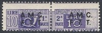 1947-48 TRIESTE A PACCHI POSTALI 10 £ VARIETà DENTELLATURA MH * - RR10790 - Paketmarken/Konzessionen