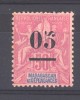 Madagascar  :  Yv  48  (*) - Unused Stamps