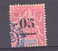 Madagascar  :  Yv  48  (o)               ,         N10 - Used Stamps