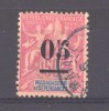 Madagascar  :  Yv  48  (o)               ,         N6 - Used Stamps