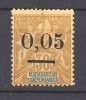 Madagascar  :  Yv  52 II  *                 ,         N4 - Unused Stamps