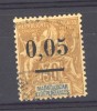 Madagascar  :  Yv  52 I  (o)                ,         N3 - Used Stamps