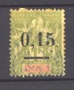 Madagascar  :  Yv  55 I  (o)              ,         N2 - Unused Stamps