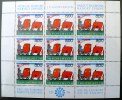 YOUGOSLAVIE: TRAINS, EUROPA (FEUILLET 9 VALEURS). Yvert N° 1554. Neuf Sans Charniere ** MNH - Treinen